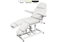 Косметологическое кресло кушетка педикюрное кресло мод. 246T